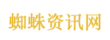 2026中国大学排名